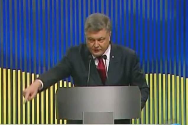 Почувствует каждый: Порошенко анонсировал большой 'урожай' коррупционеров