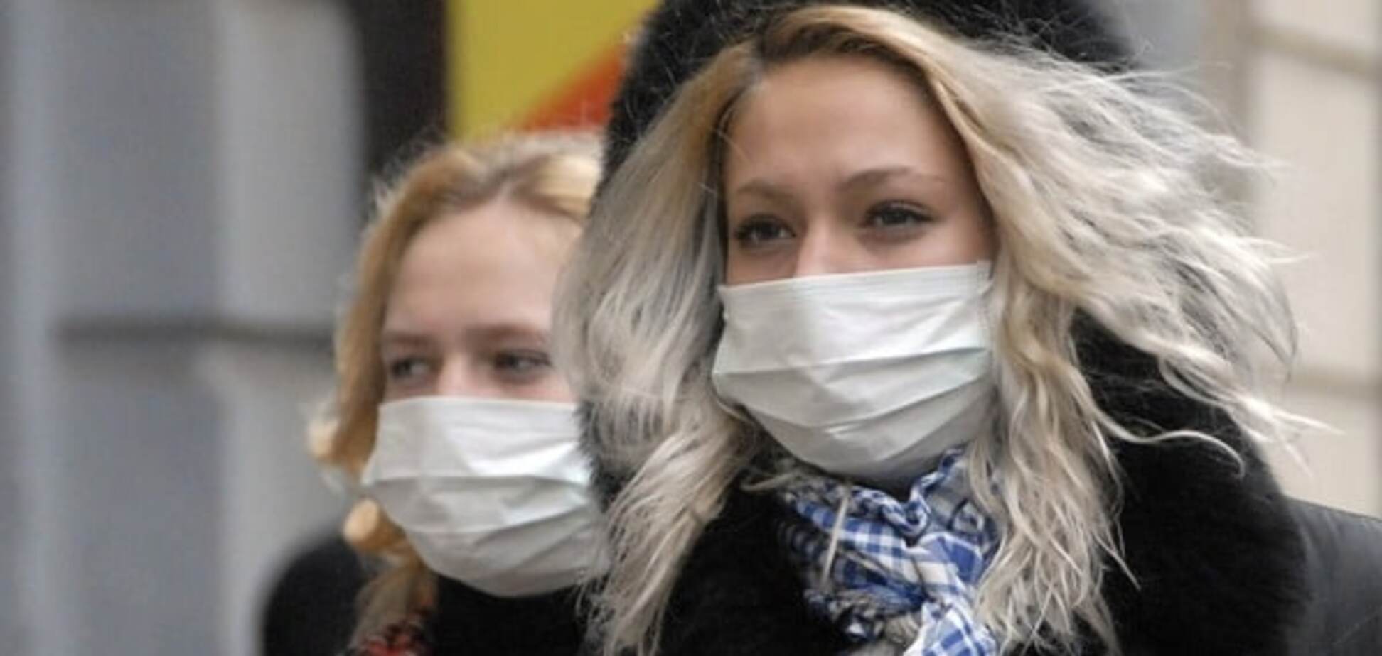 Як відрізнити грип від ГРВІ: поради лікарів 