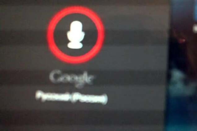 Не о'кей: у Путина пожаловались на Google