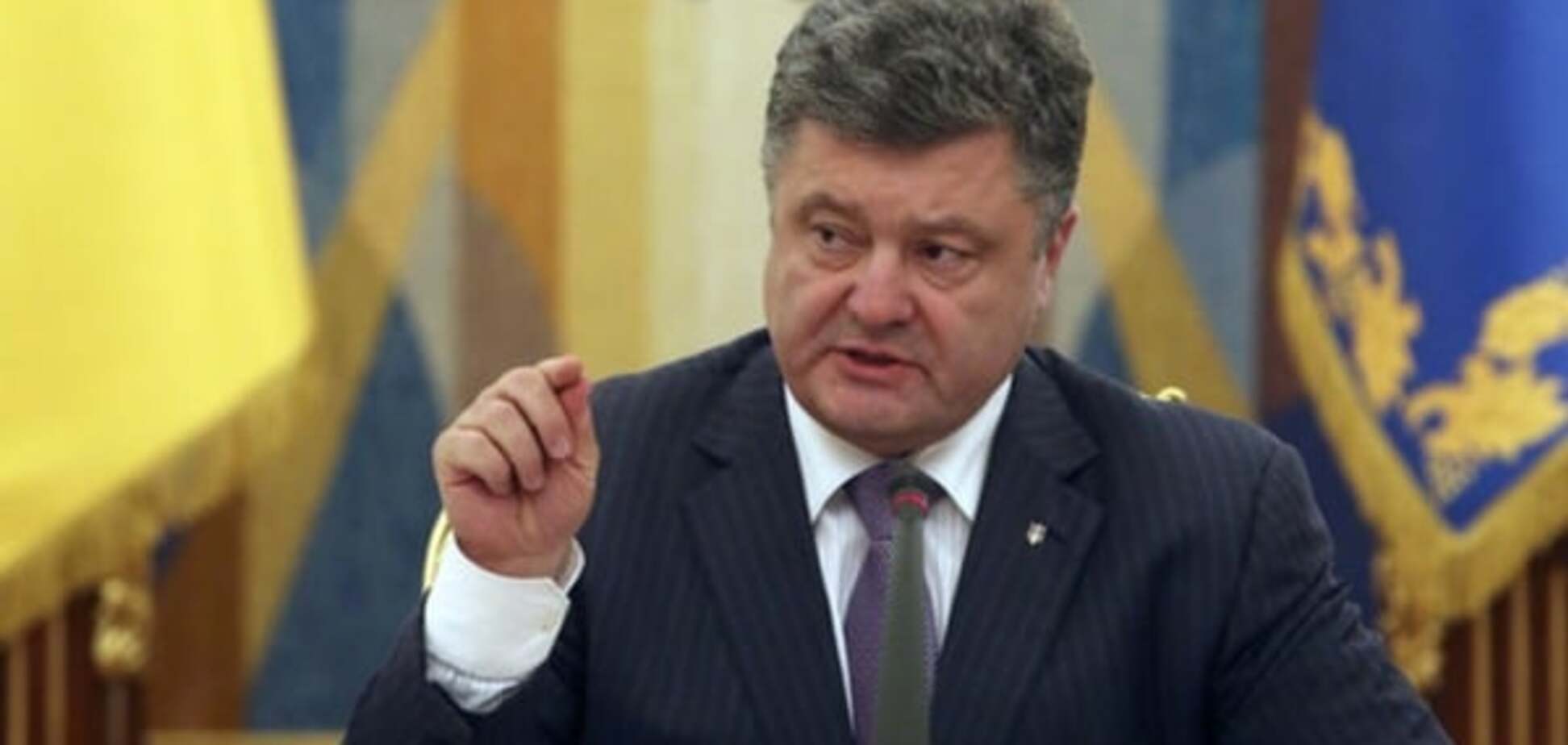 Украина восстановит контроль над Донбассом – Порошенко 