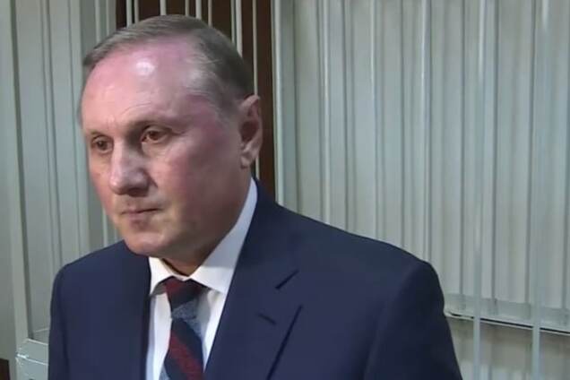 В Апеляційному суді почали розглядати скаргу Генпрокуратури у справі Єфремова і Ко