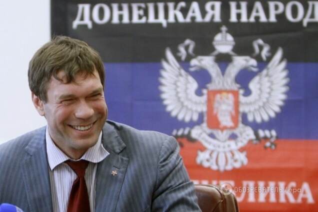 'Я - громадянин України': Царьов прокоментував 'участь' у російських виборах