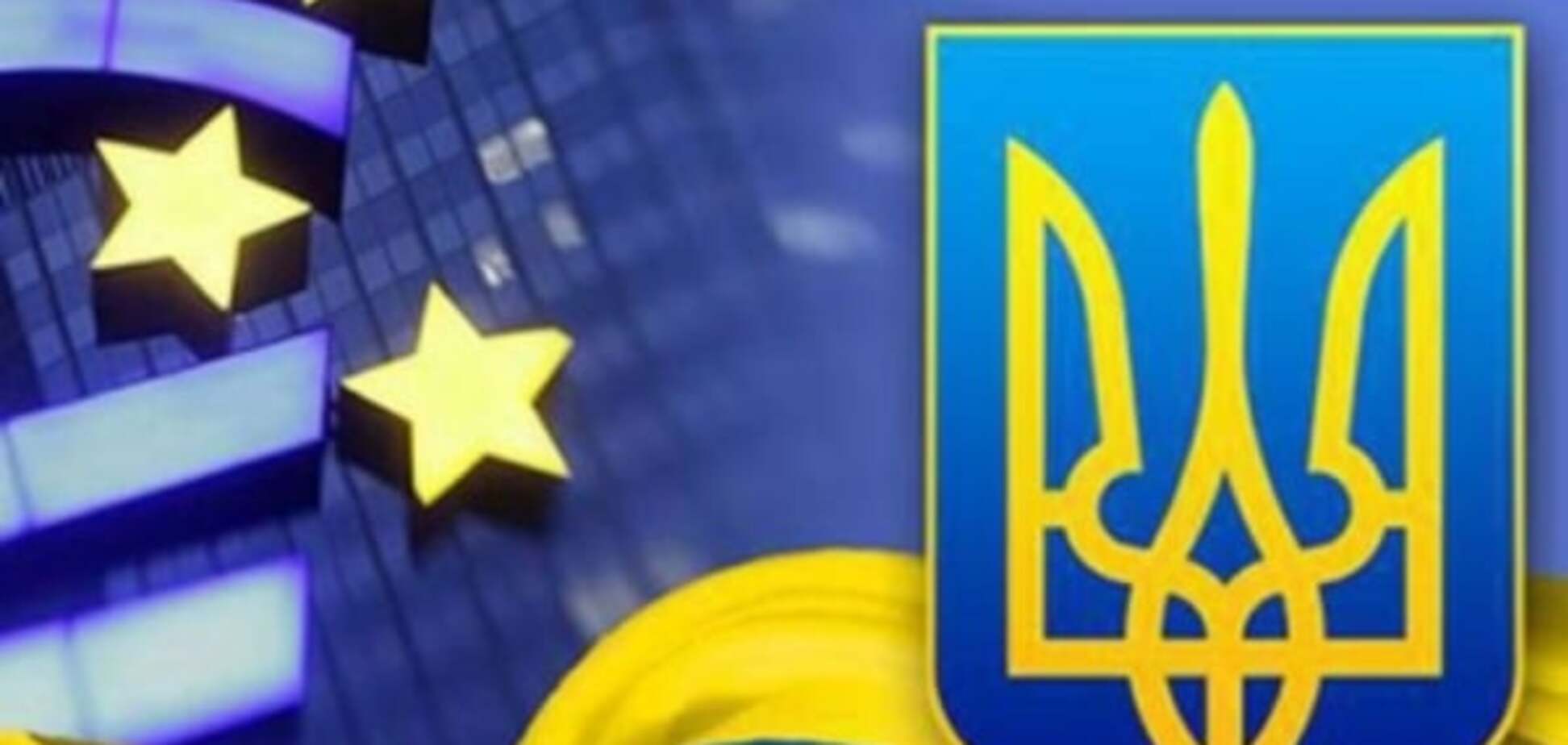 Без шансов на безвизовый режим!