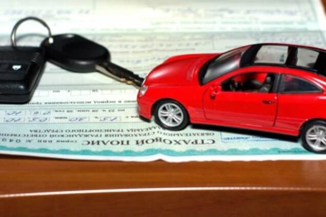 В Україні введуть нові ліміти виплат за 'автоцивілкою'