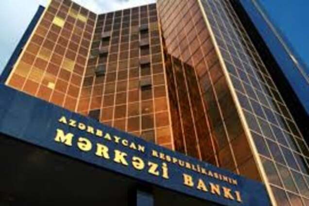 Влада Азербайджану заборонила продавати валюту в обмінниках