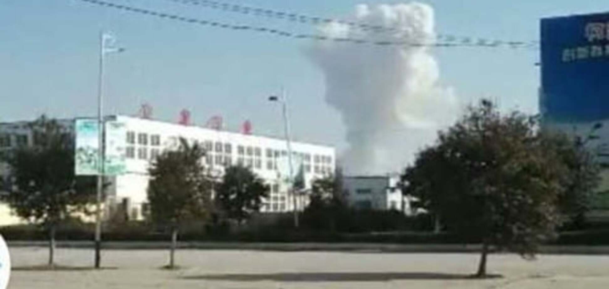 Взрыв в Китае: на пиротехническом заводе погибли 5 человек. Фото ЧП