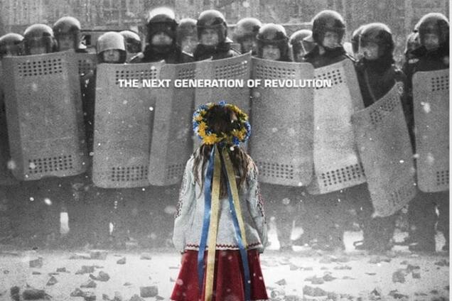 Фільм про Євромайдан номінований на 'Оскар-2016'