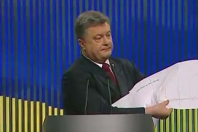 Не конституция! Порошенко назвал главный приоритет Украины в Минских соглашениях
