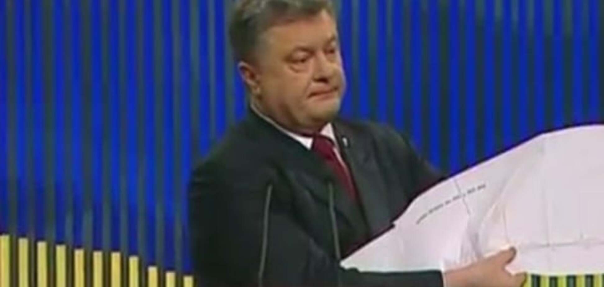 Не конституция! Порошенко назвал главный приоритет Украины в Минских соглашениях 