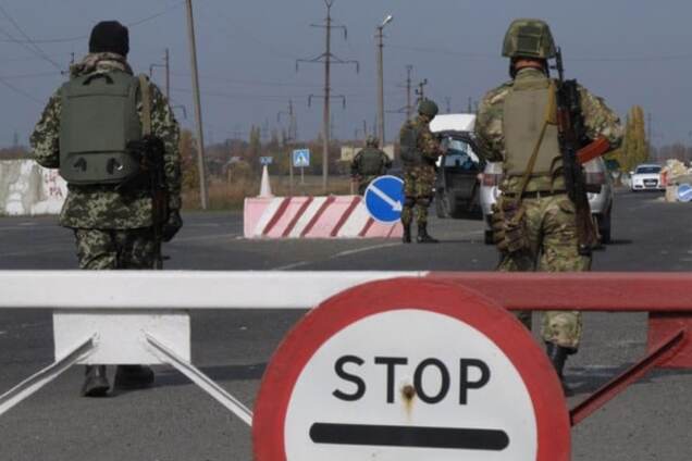 Россия торгует с оккупированным Донбассом через Южную Осетию - эксперт