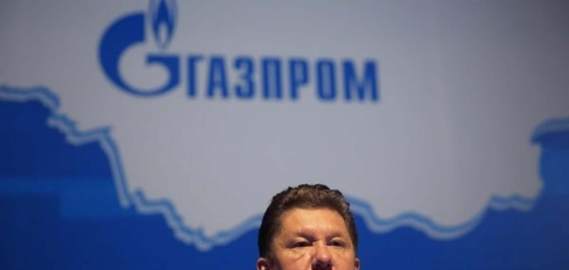 'Газпром' став збитковим