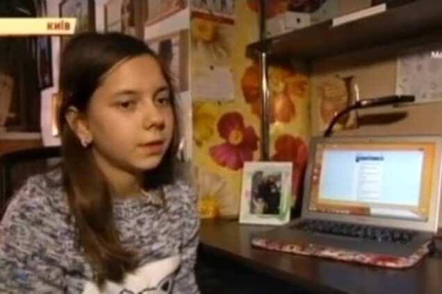 Скандал у Борисполі: 11-річну доньку загиблого Героя України образили в соцмережі
