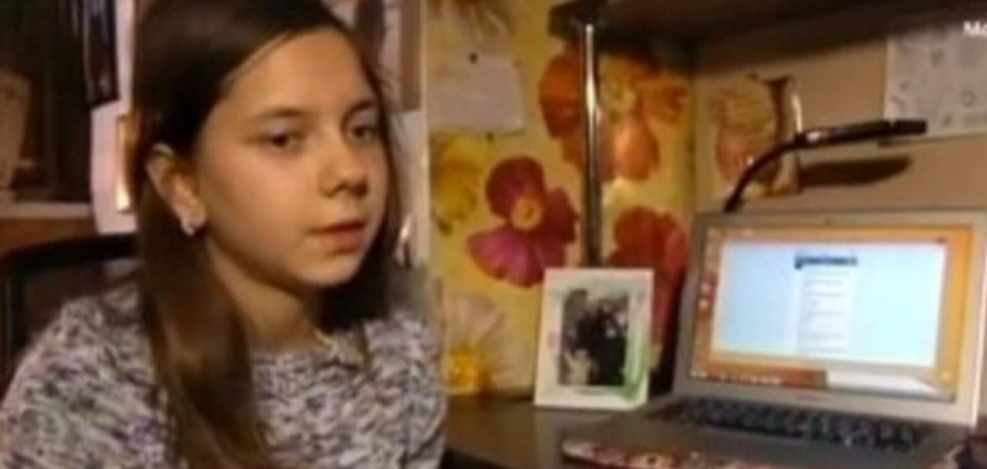 Скандал в Киеве: 11-летнюю дочь погибшего Героя Украины обидели в соцсети