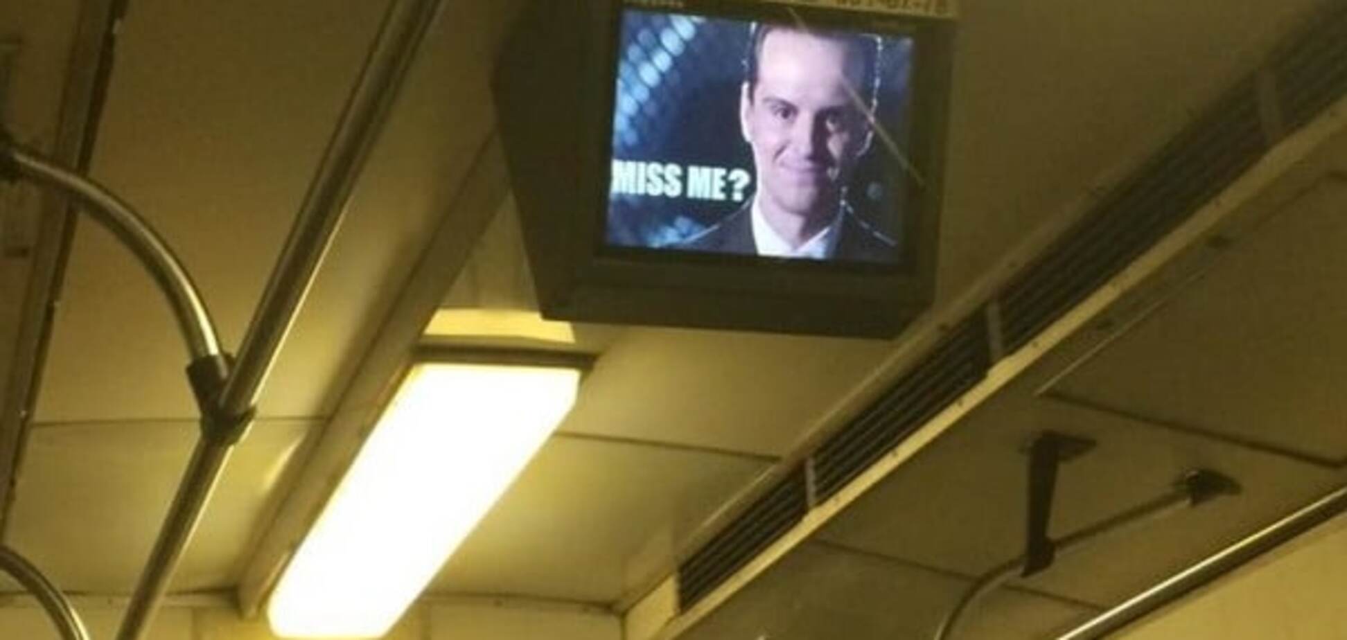 Хакери зламали київське метро: фотофакт