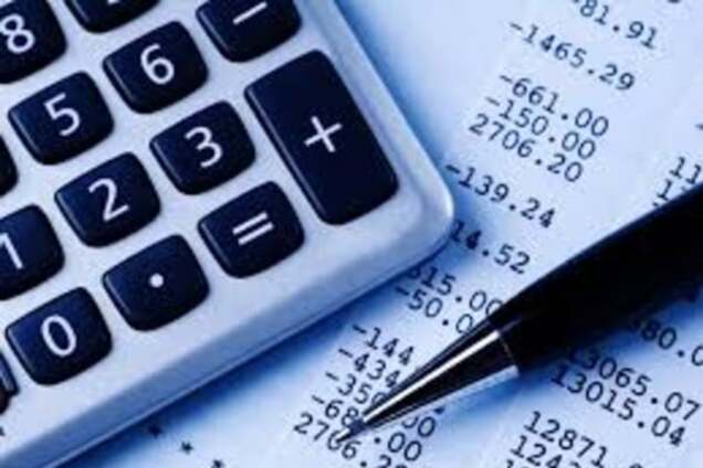 ГФС предупредила о сбоях в доступе к электронным кабинетам налогоплательщика