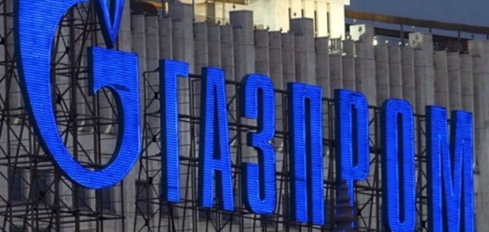 Собі на зло: Росія розірвала газовий контракт із Туркменістаном 