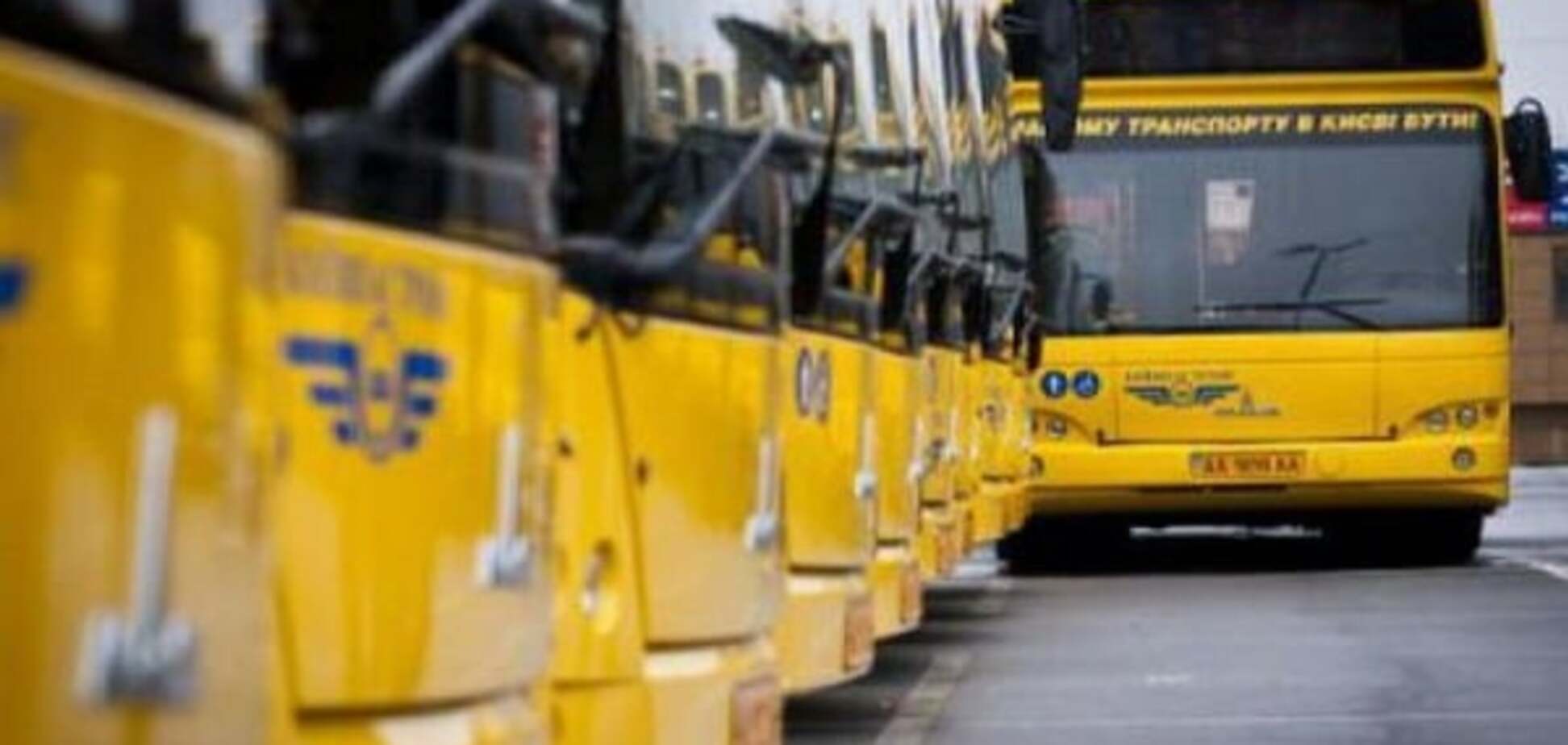 Получил удар током: стали известны подробности ЧП в киевском троллейбусе