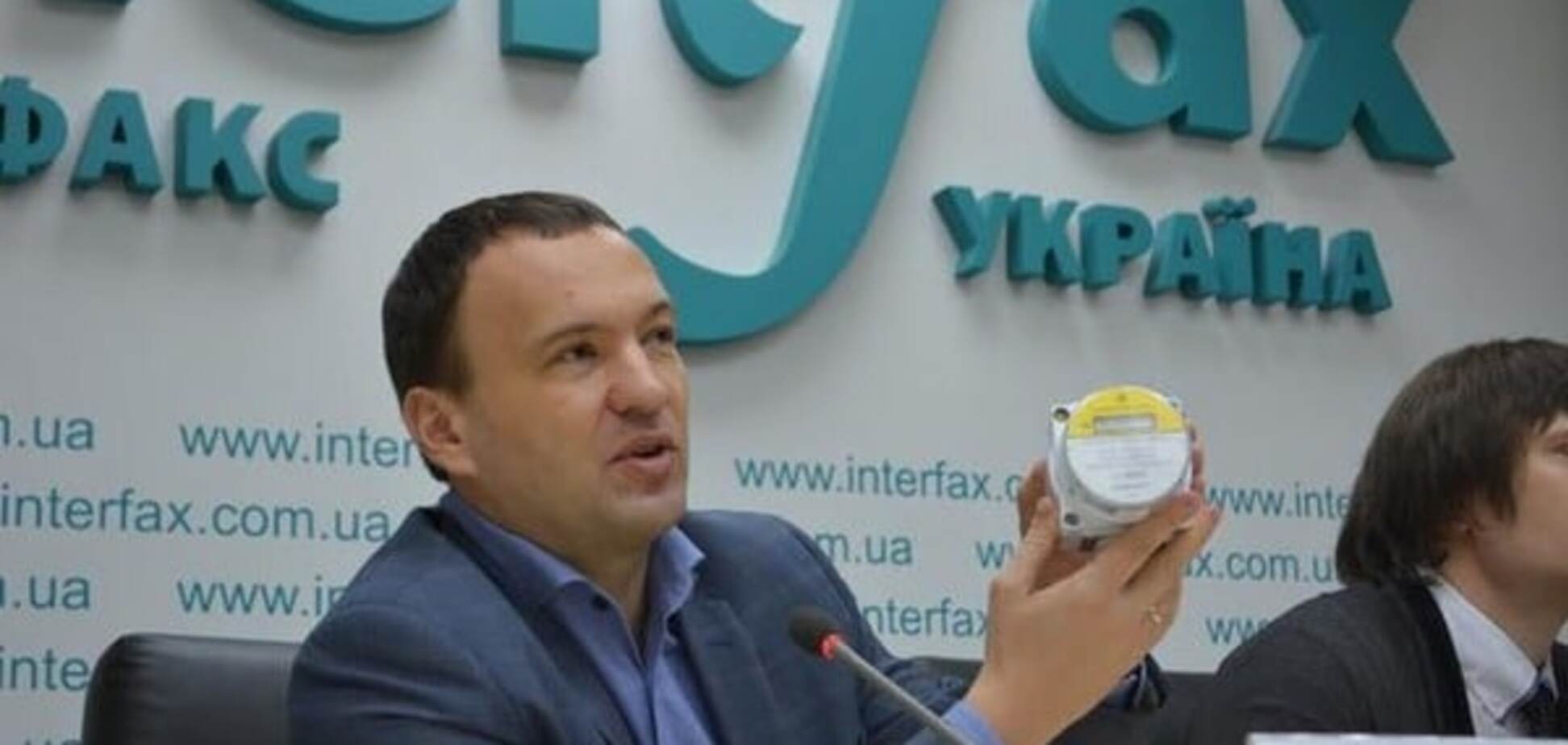 'Киевгаз' обязался установить счетчики потребителям за свой счет