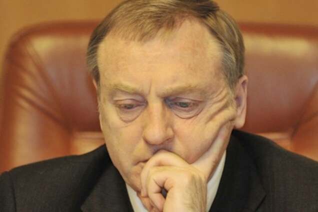 НАБУ вернуло в Генпрокуратуру дело Лавриновича