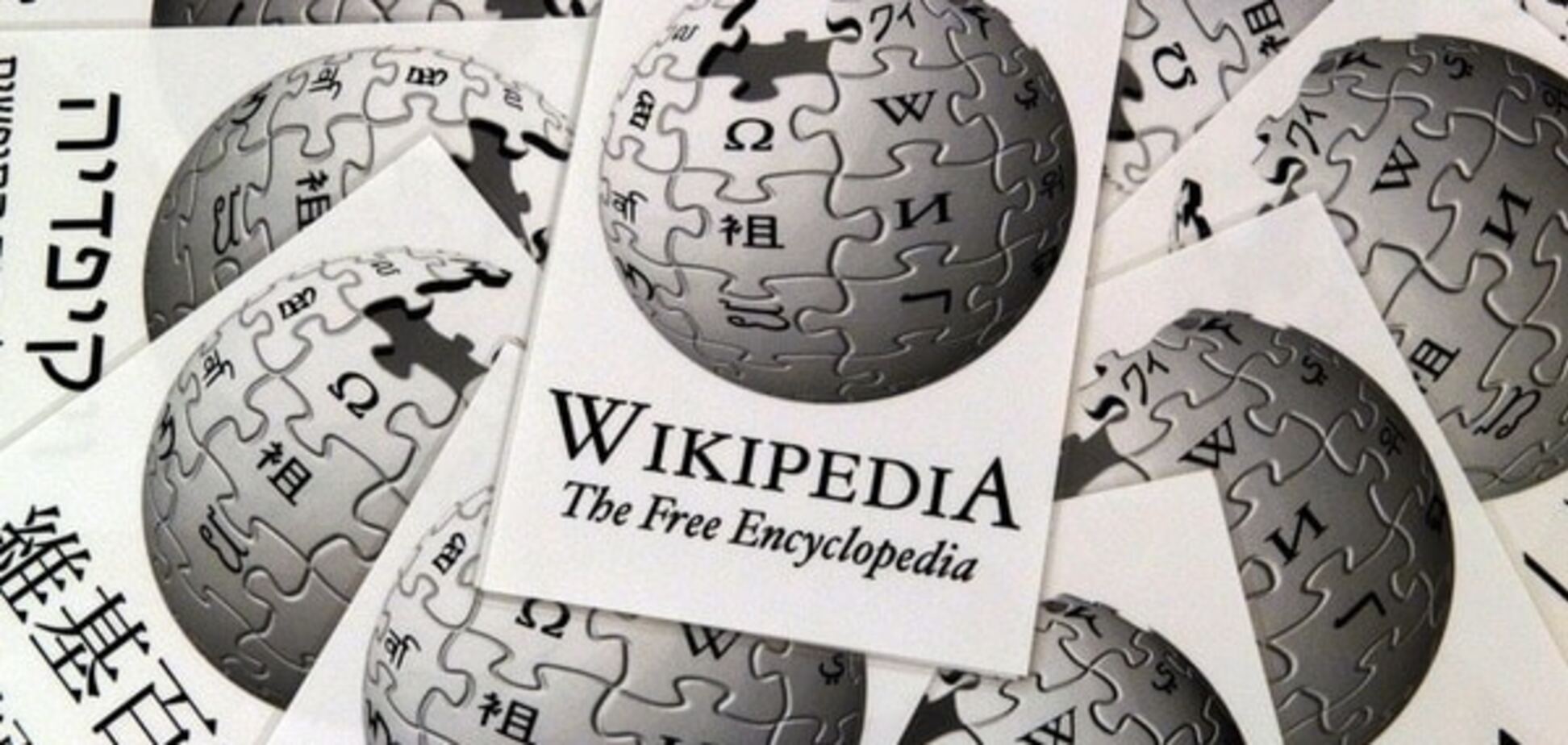 Википедии исполнилось 15 лет: история создания и интересные факты