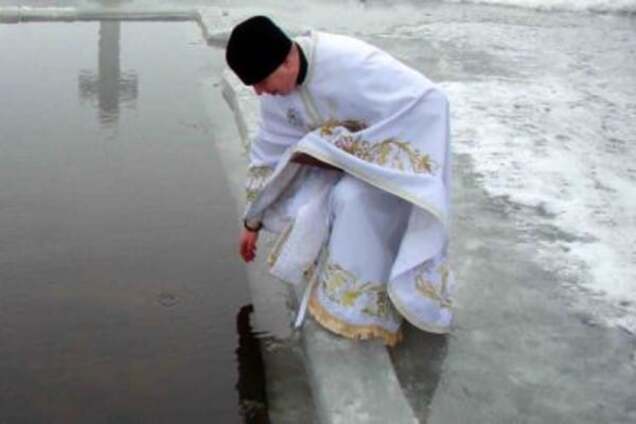 Праздник Крещения: традиции, обычаи, приметы