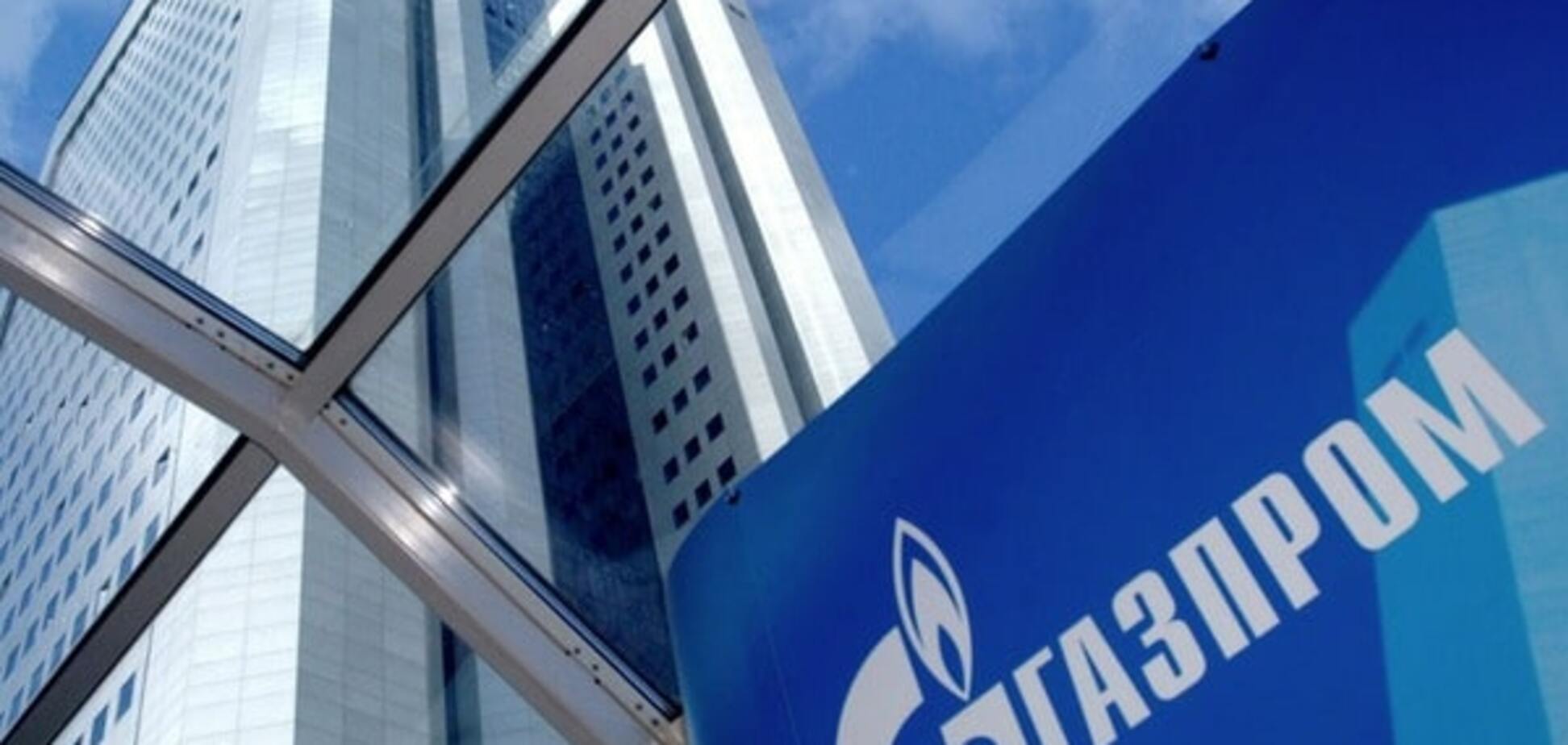 'Газпром' выставил 'Нафтогаз' счет на почти $6 млн