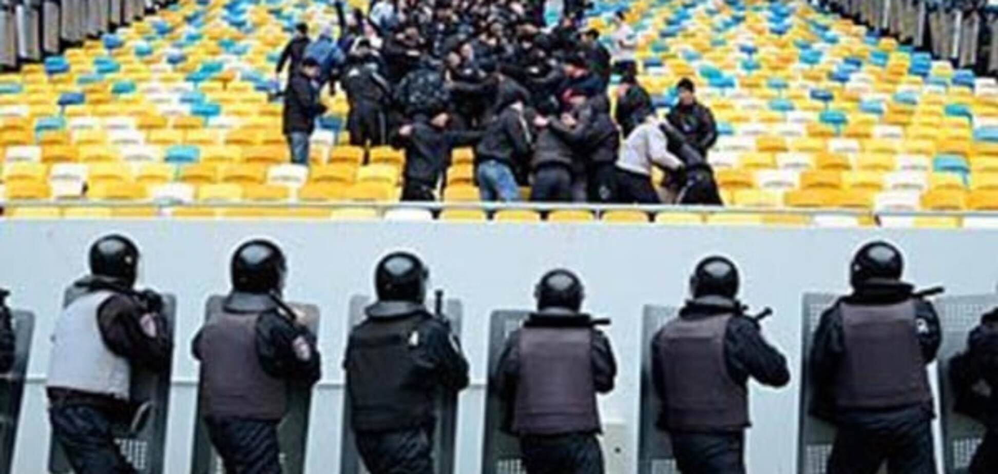 МВД и ФФУ неприятно удивили украинских болельщиков