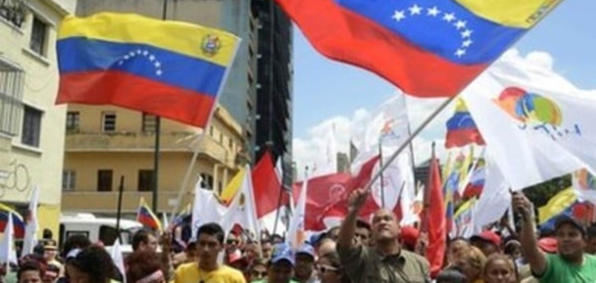 В Венесуэле объявили чрезвычайное экономическое положение