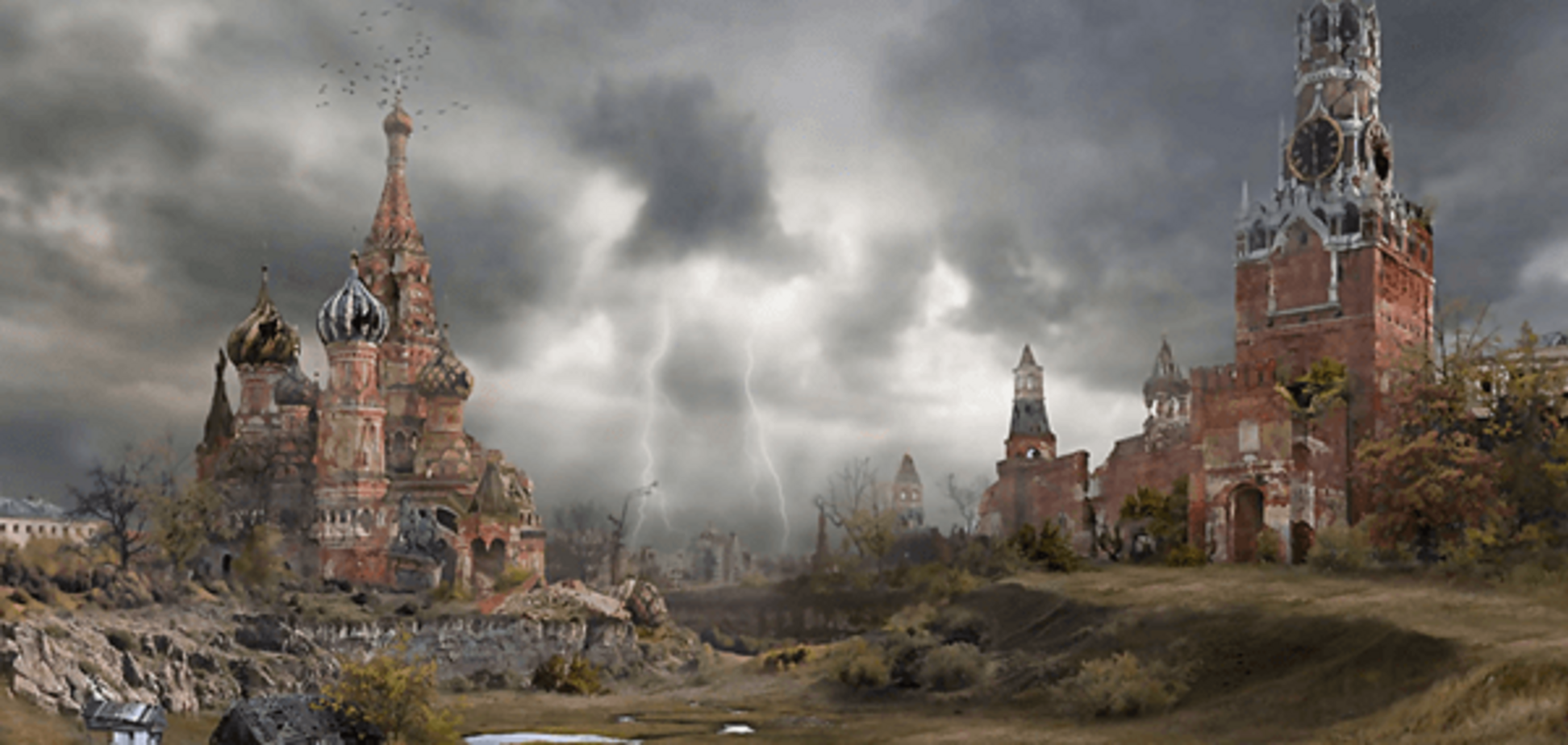 Россия - империя из фекалий