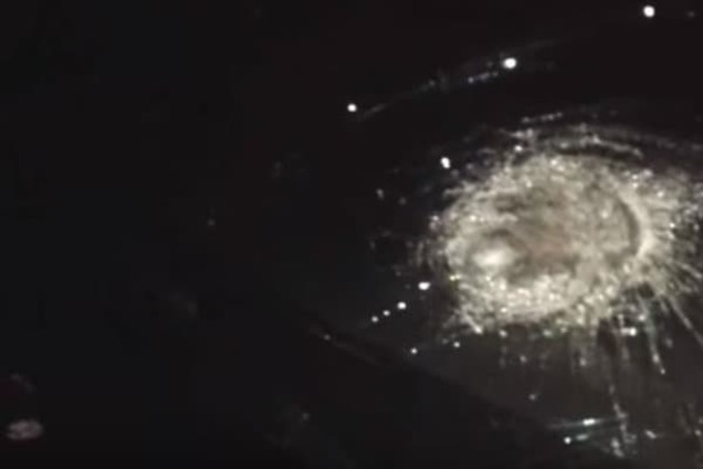 Опубліковано відео з місця замаху на депутата Радикальної партії в Києві