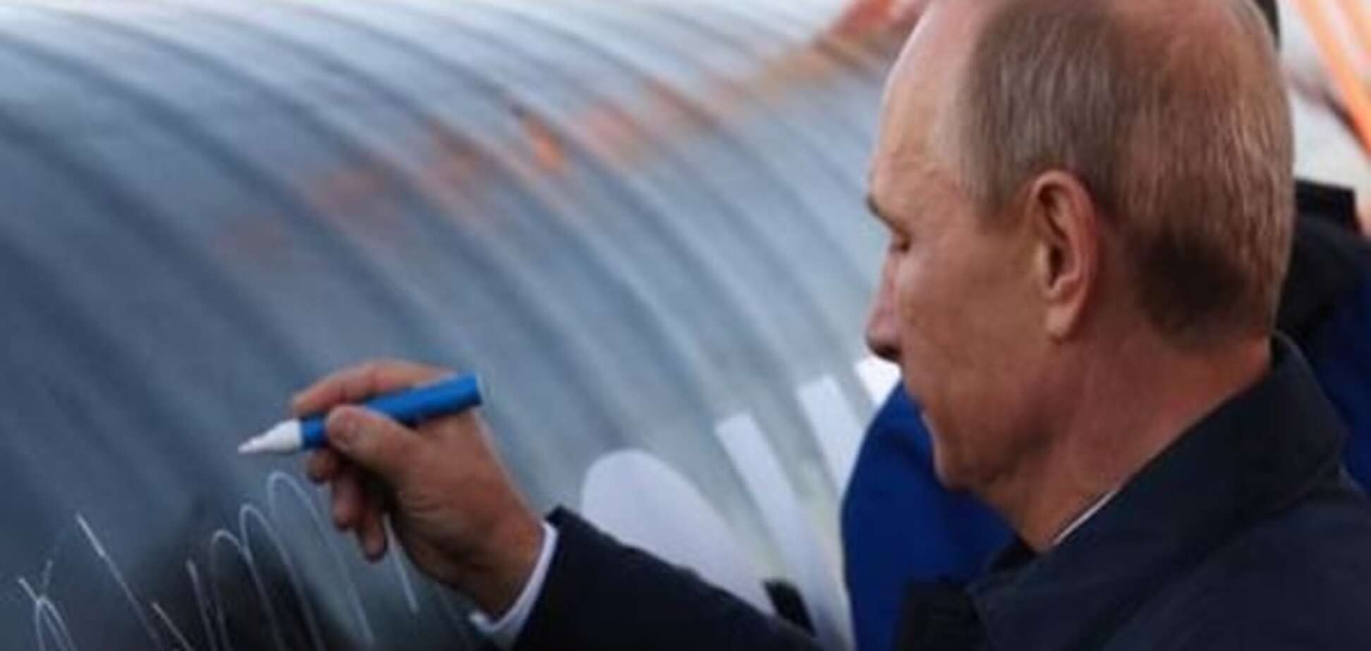 Reuters: 'Газпром' прорахувався щодо контракту з Китаєм