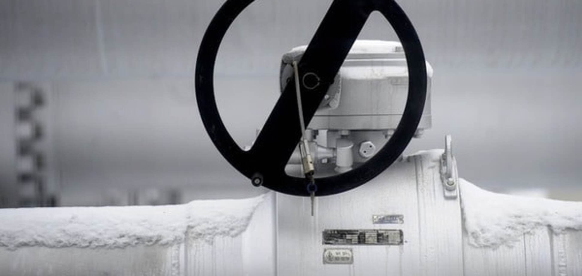 Украинцы поддерживают власть в отказе покупать газ у России