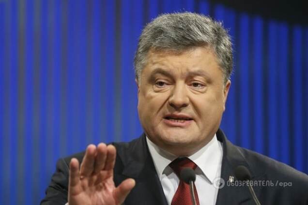 Грызлов прилетал в Киев не по приглашению Порошенко - Медведев