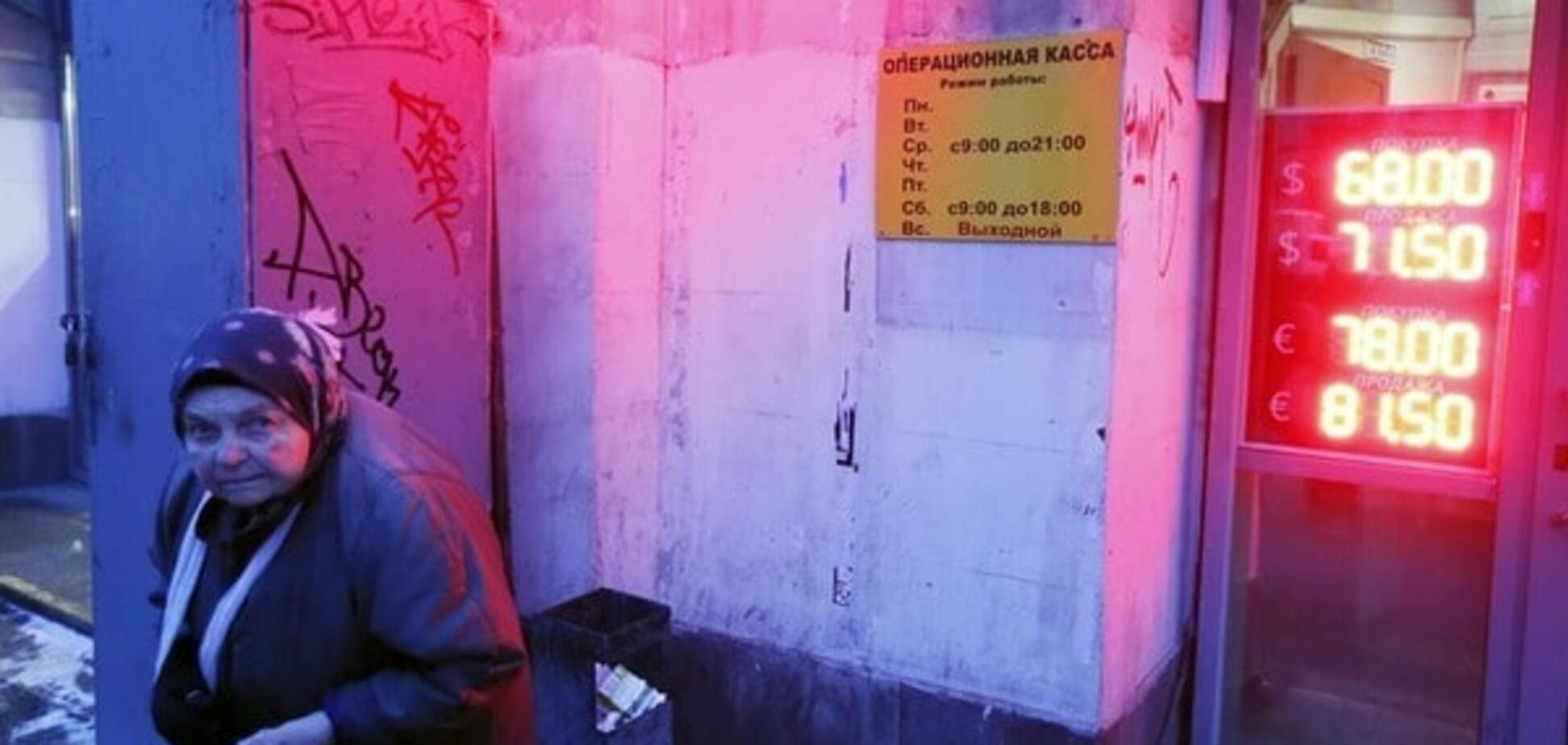 Историк рассказал, как непомерные военные расходы пустили под откос не один бюджет Российской империи