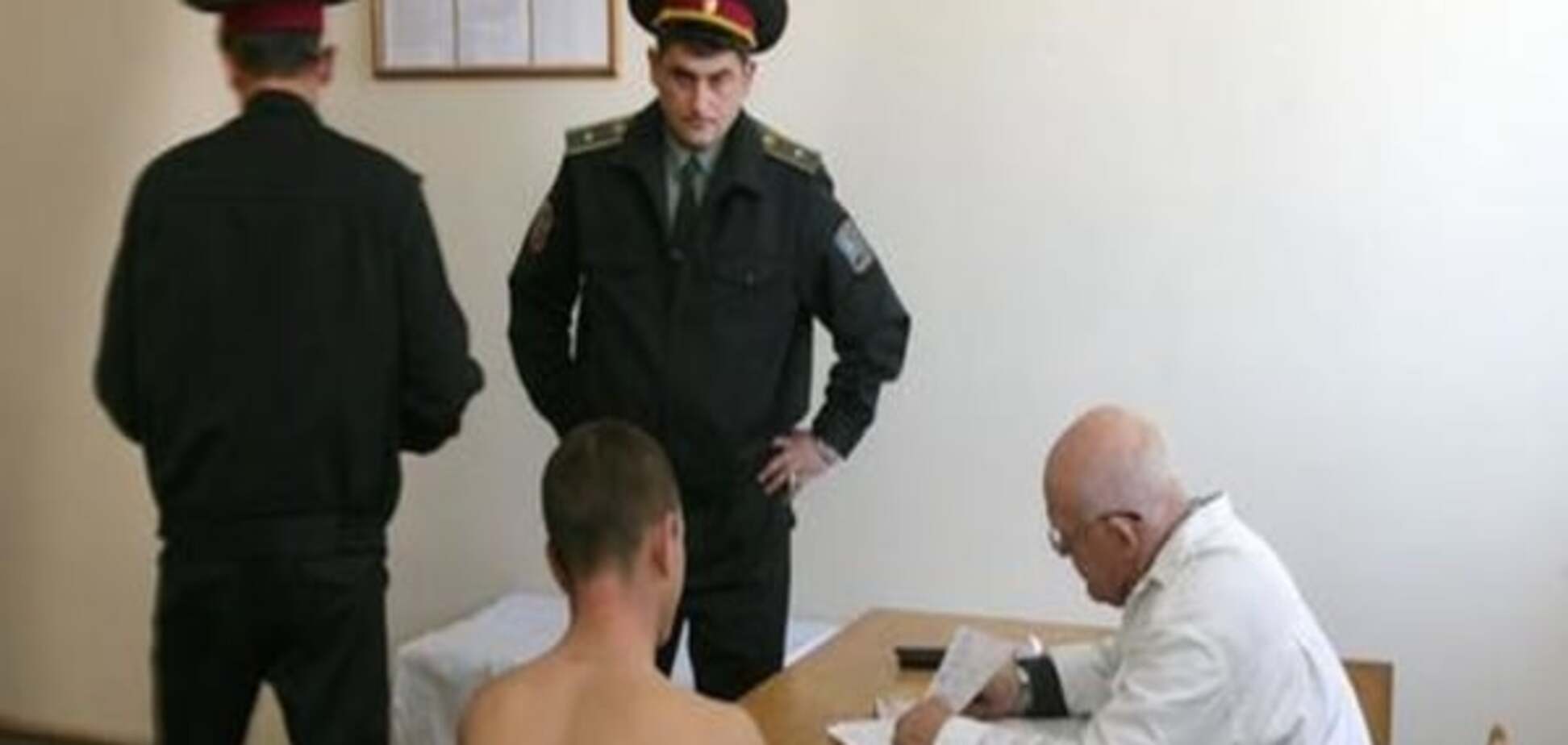 Генштаб ЗСУ: Сьома хвиля мобілізації буде меншою за попередні