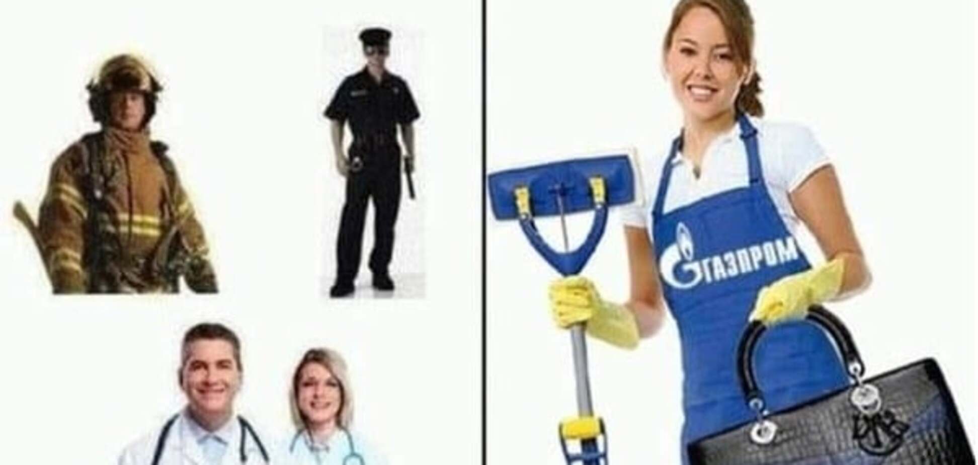 Профессия будущего: соцсети взорвались фотожабами о мажорной уборщице 'Газпрома'