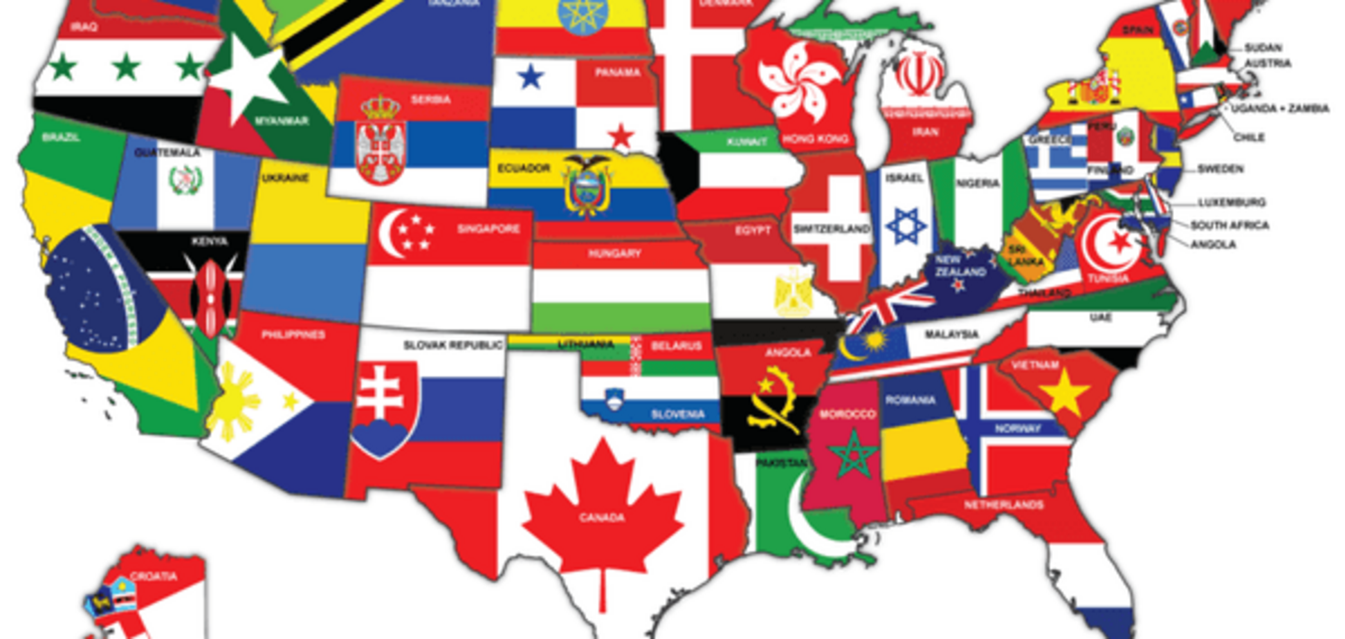 ВВП України дорівнює ВВП одного штату США