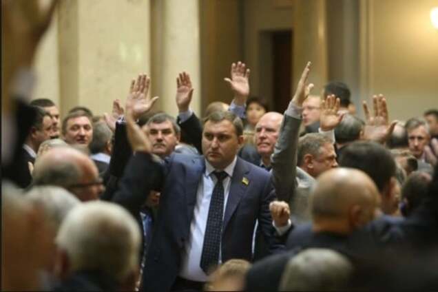 Вони хотіли встановити диктатуру: в мережі нагадали прізвища тих, хто голосував за 'диктаторські закони 16 січня'