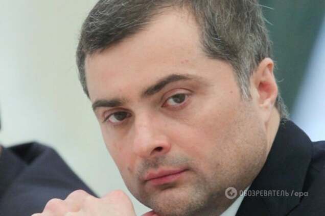 Путин поручил вести 'украинский вопрос' Суркову - Нусс