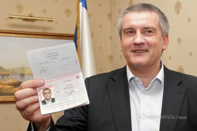 'Гоблин' Аксенов увидел угрозу терроризма для Украины в блокаде Крыма