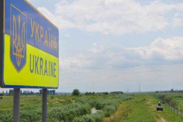 Россия вернула задержанного на своей территории военного в Украину – штаб АТО