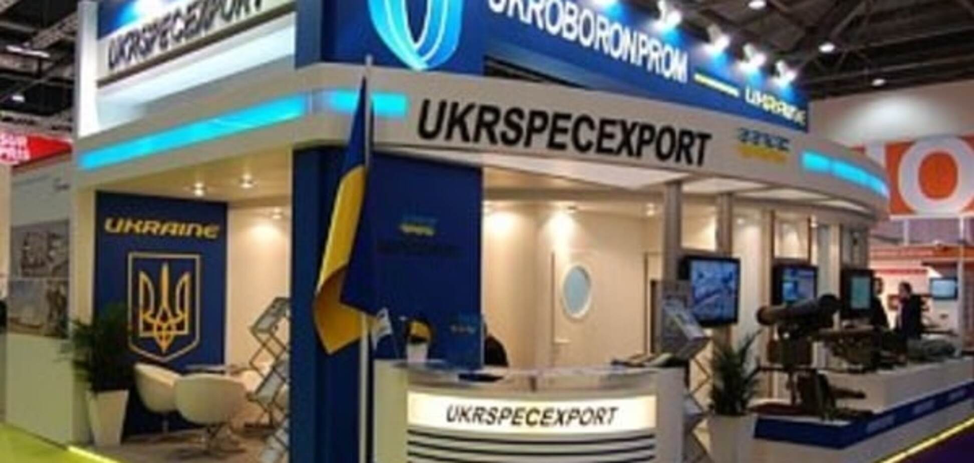 Враг не пройдет: 'Укроборонпром' нарастит производство уникального оборудования