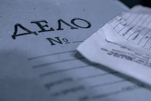 У "Мегаполісу" неможливо забрати ліцензію - АМКУ