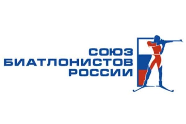 Сборная Украины по биатлону расстроила российских чиновников