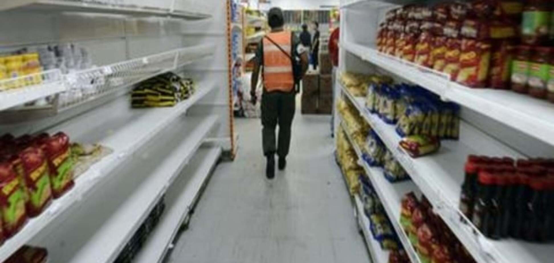 У Венесуелі оголошено надзвичайний економічний стан