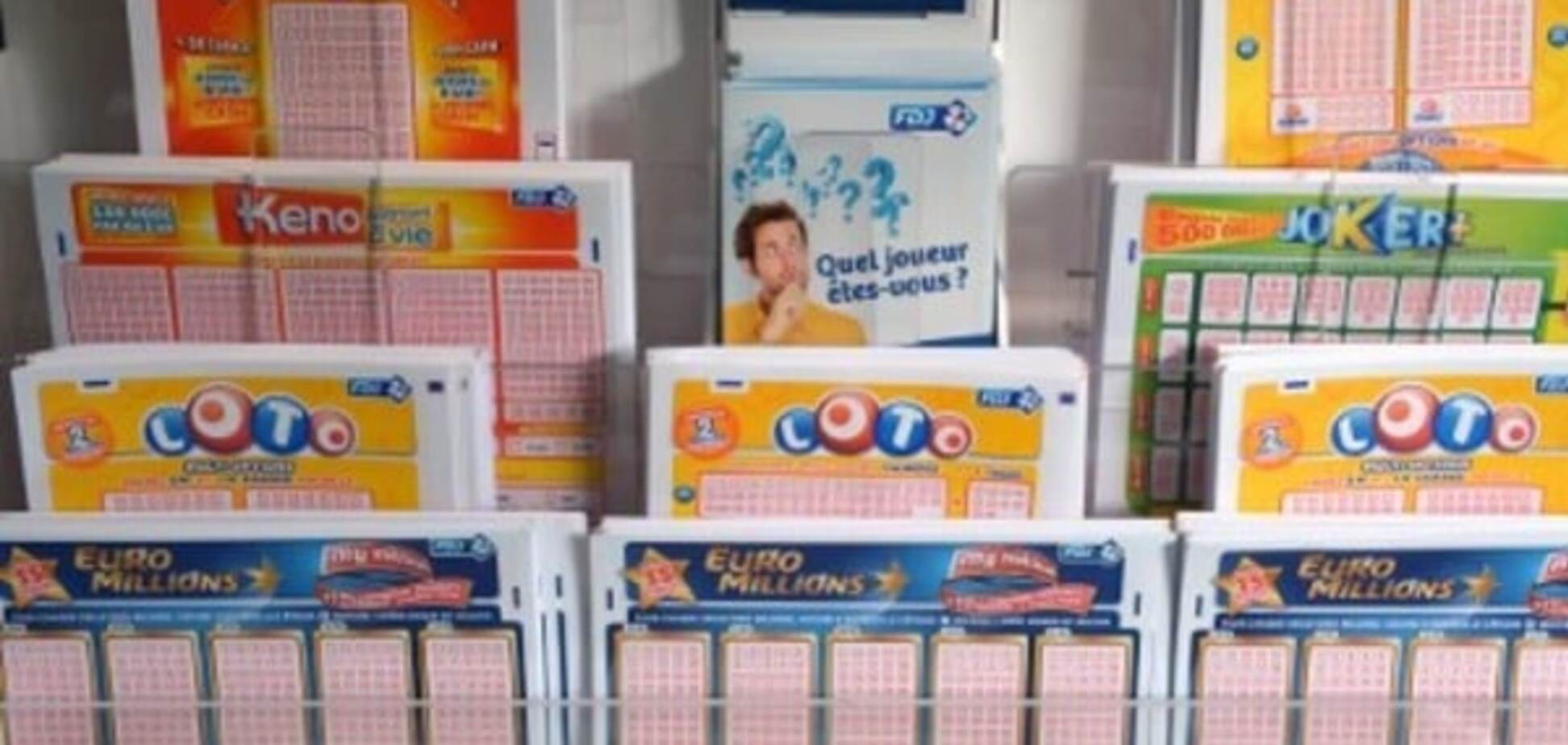 Беженец из Сирии выиграл миллион в лотерею во Франции