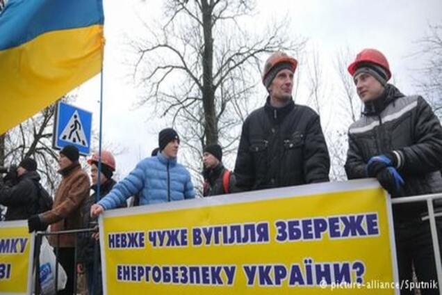 ДТЕК знову купує вугілля зі шахт на Львівщині