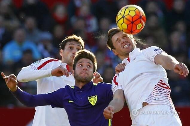 'Севілья' Коноплянки встановила клубний рекорд у чемпіонаті Іспанії