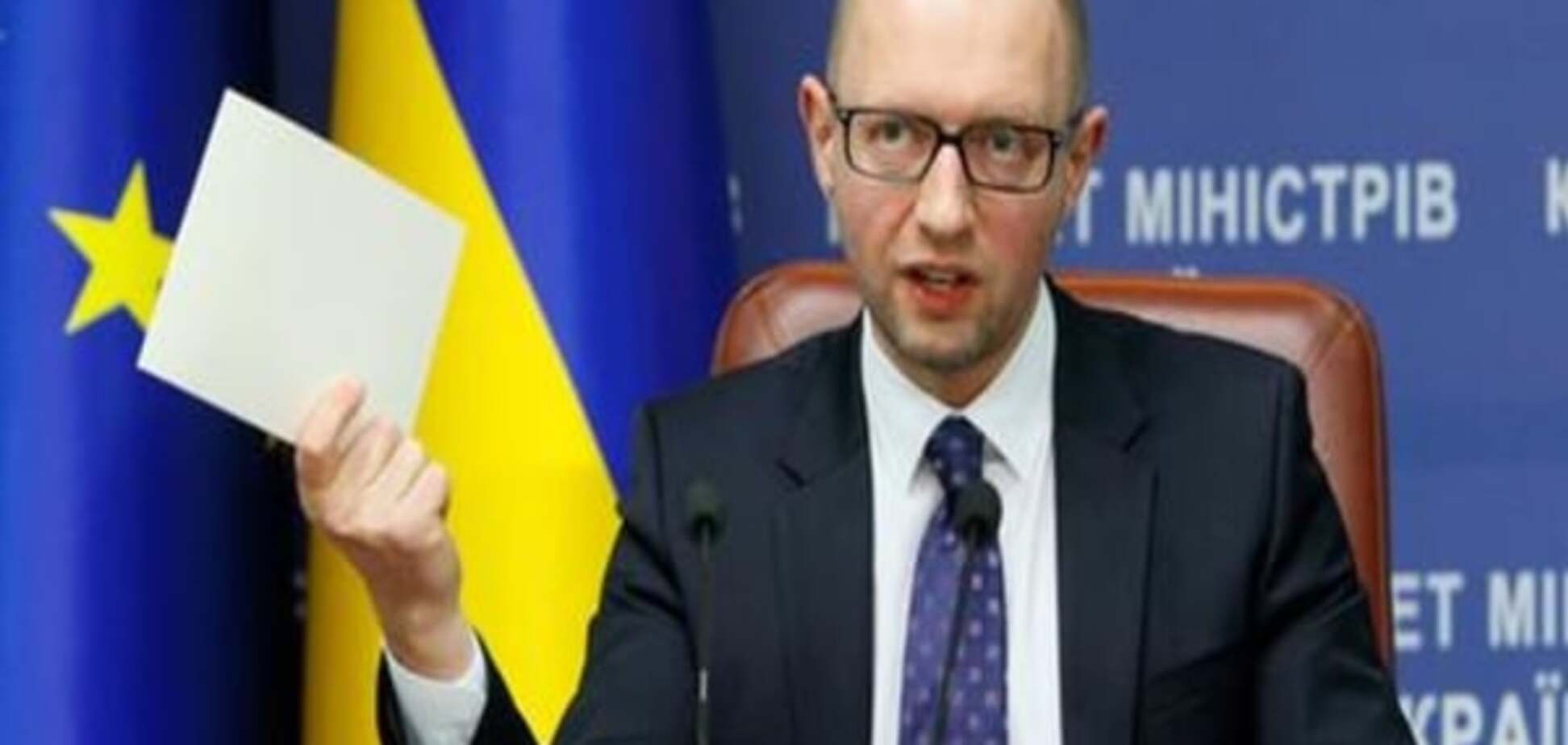 Яценюк: Електронна система закупівель зекономить державі 5 мільярдів гривень