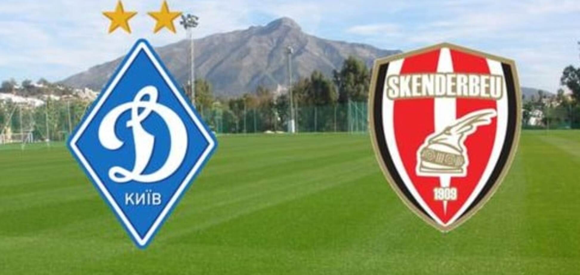 'Динамо' добыло первую победу в новом году